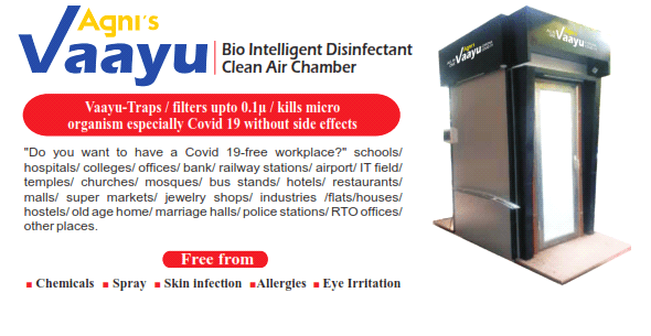 Agni’s Vaayu Bio Intelligent Disinfectant Clean Air Chamber