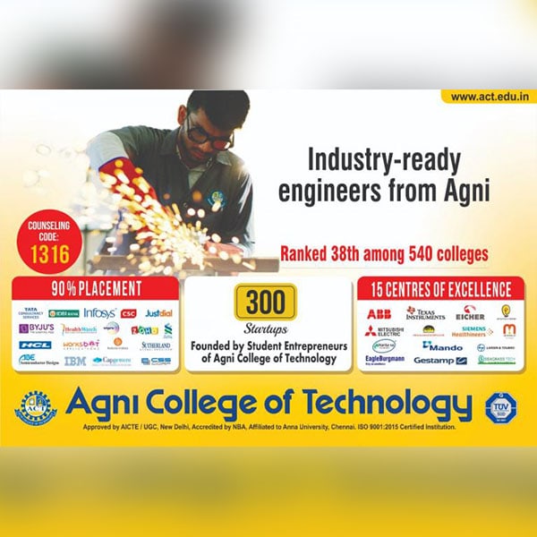 Industry Ready Engineers From Agni Ranked 38th Among 540 Colleges