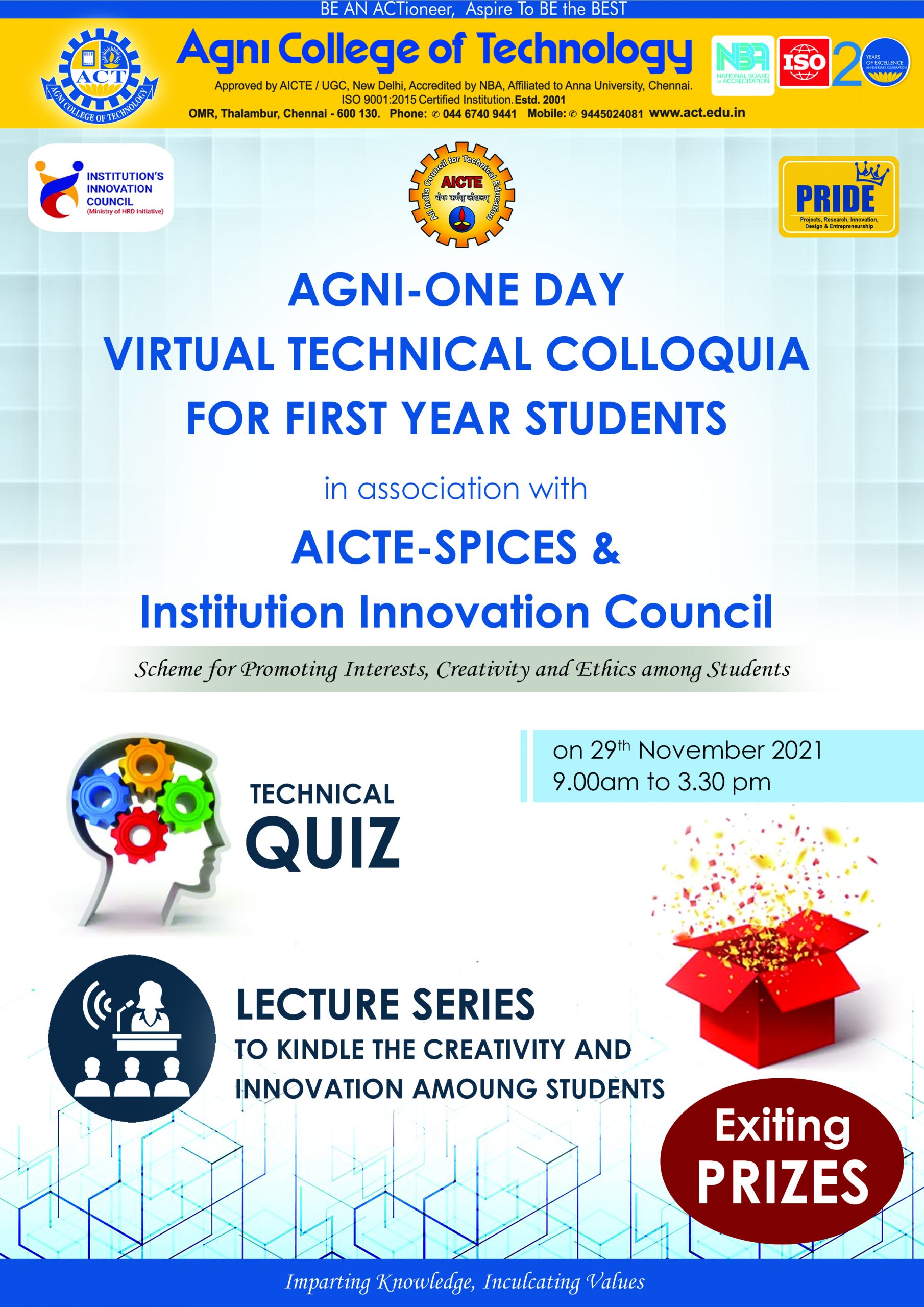 One Day  Virtual Technical Colloquia in association with AICTE-SPICES & IIC