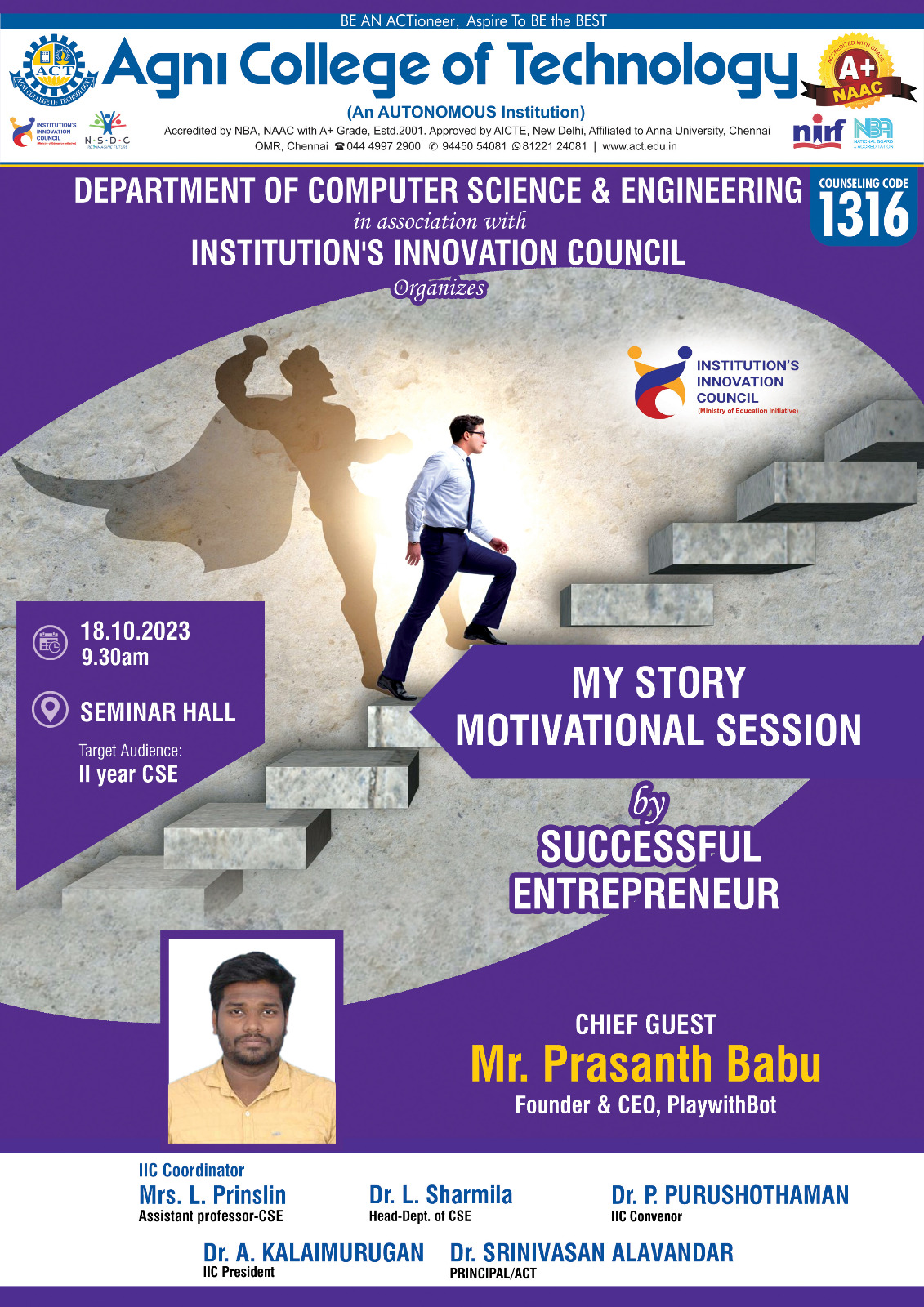 My Story Motivational Session by Successful Entrepreneur