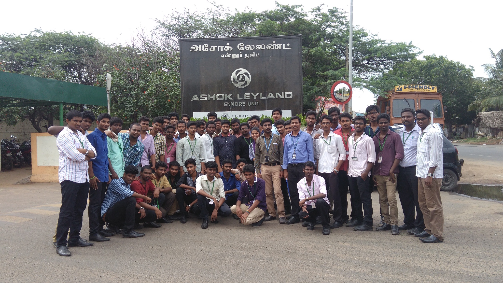 Industrial Visit – Ashok Leyland on 20.07.2016
